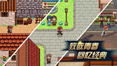 进化之地2中文免付费版下载  v1.0.8图2