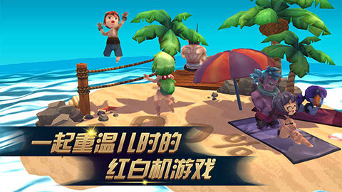 进化之地2官方中文版  v1.0.8图3