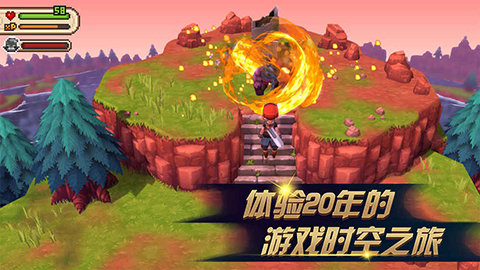 进化之地2中文免付费版下载  v1.0.8图1