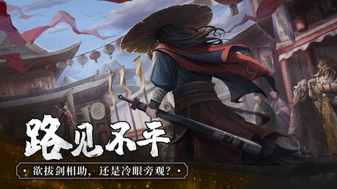 我的神功2023  v1.1.6图3