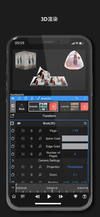 nodevideo破解版下载5.6.0  v1.2.4图1