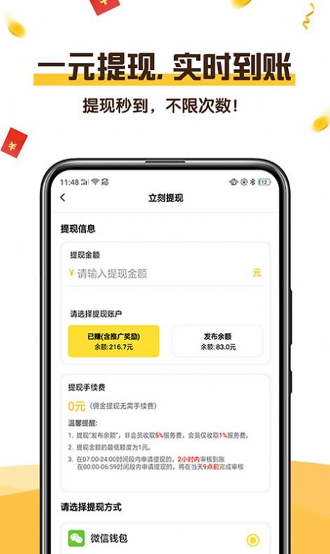 可乐阅读最新版  v1.0图4