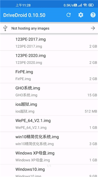 DriveDroid汉化版下载  v0.10.50图2