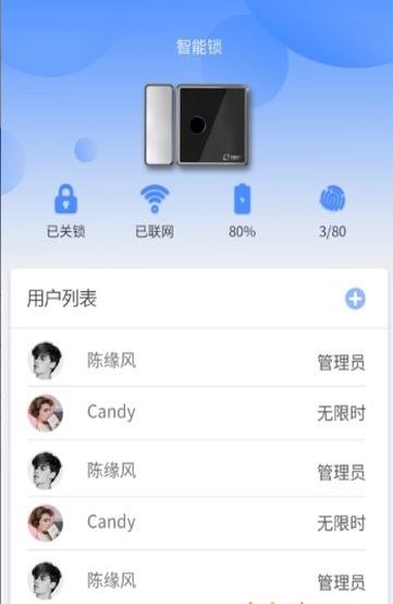 小宇宙app破解版最新版下载安装苹果手机  v2.1.0图2