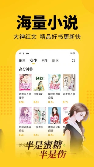 大象看书免费版下载安装苹果版  v5.0.0图1