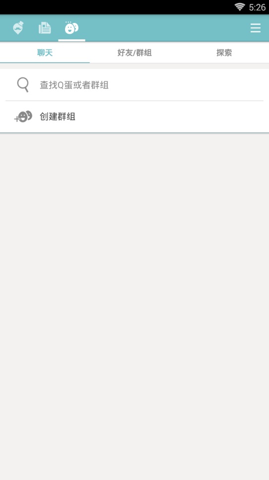 qooapp官网下载苹果版2024  v7.6.14图1