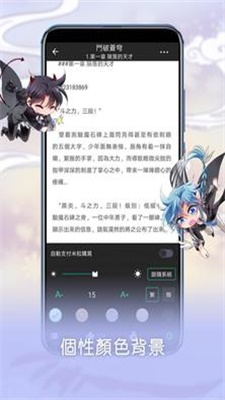 芝士录屏软件下载安装免费官网手机版  v3.5.1图5