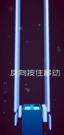 方块之刃最新版  v0.5图1