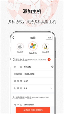 zerotier自建plant  v1.10.6.2图1