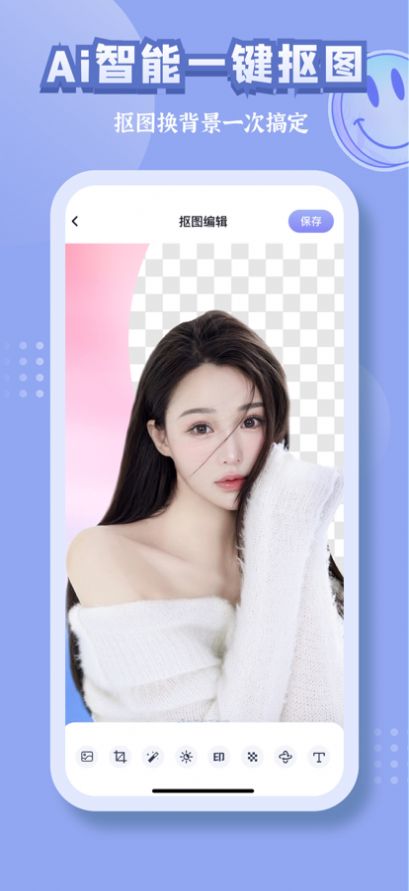 古画会唱歌app软件  v97.1.7图2