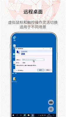 zerotier自建plant  v1.10.6.2图3