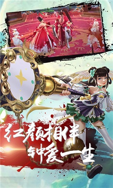 弑之神手机版  v1.0.1.0图2