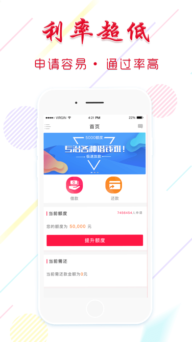 花优优2024