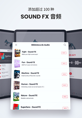 flipaclip最新版本  v2.5.5图2