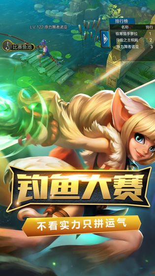 火炬之光国服  v1.7000图2