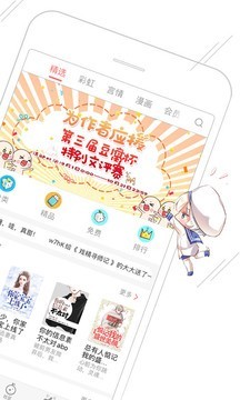 豆腐幻想史游戏  v1.2图2