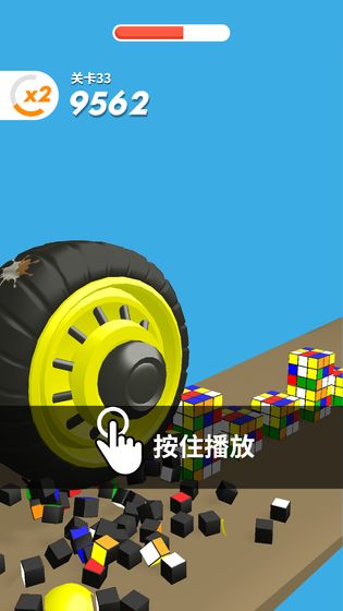 超级大作战安卓版  v1.0.1图4