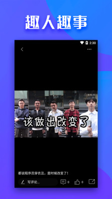 全民影视app官网下载苹果手机版  v1.1.0图2