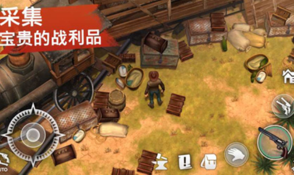 西部土地生存最新版内购破解版  v0.8.7图1