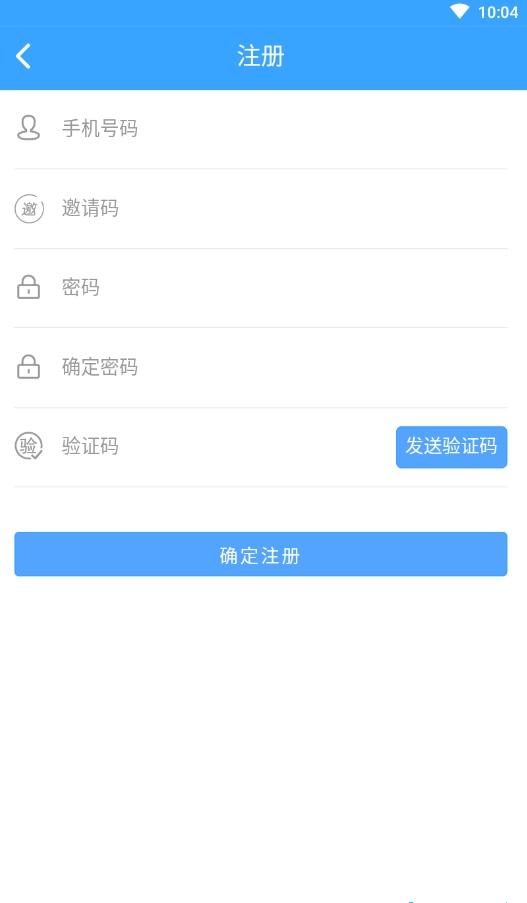 掌上精灵app下载安装免费  v1.02图3