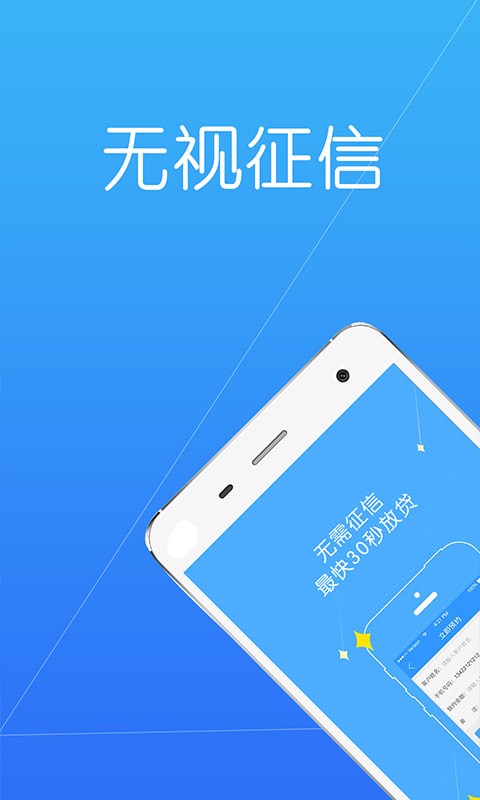 点我有钱2024  v1.2.5图2