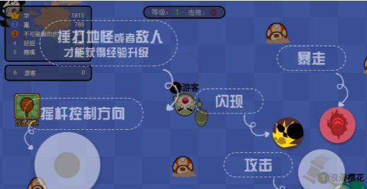 沙漠荒岛钓鱼乐  v1.03图5