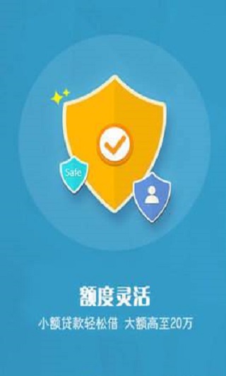 小狮子手机版下载  v2.7图3