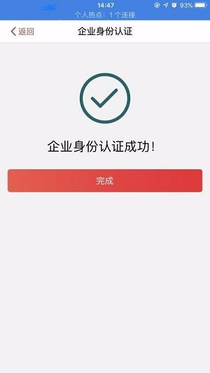 中金贷app下载