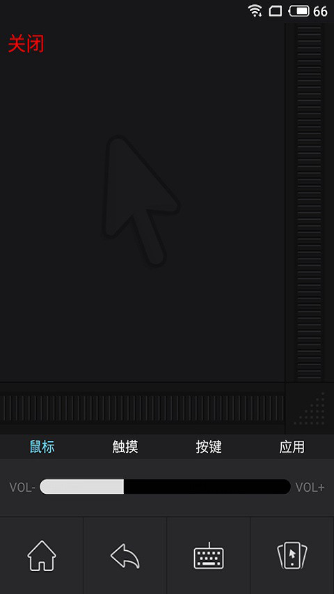 小窝投屏app下载安装  v5.10图1