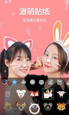 Master相机app  v1.0.9.1023图2