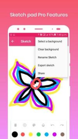 sketches绘画手机版  v1.0.5图2