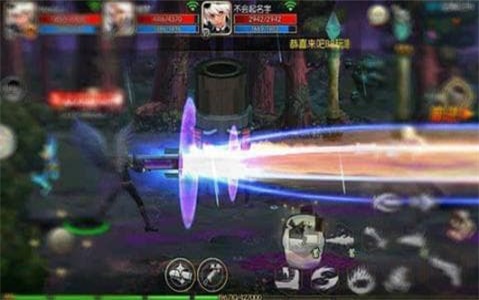 阿拉德之怒直升95版本  v1.24.1图3