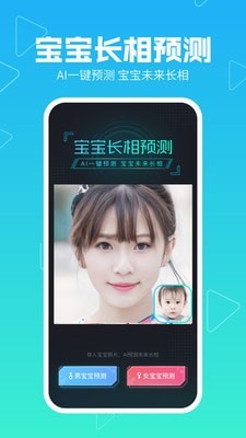 美拍相机下载手机版  v8.6.5图1