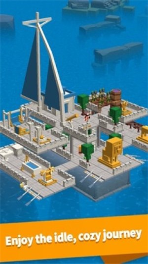 海上方舟中文下载地址安装  v1.2.4图2