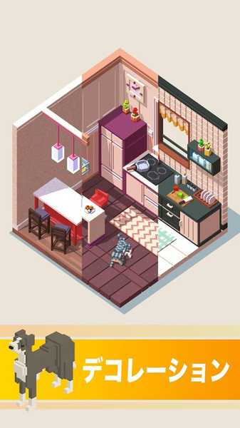 口袋小屋中文破解版免费下载安装  v1.2.9图1