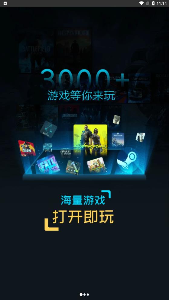 超级小悟app手机版下载安装  v3.0.1图3