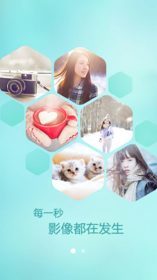 poco相机v3.4.5  v4.0.1图4