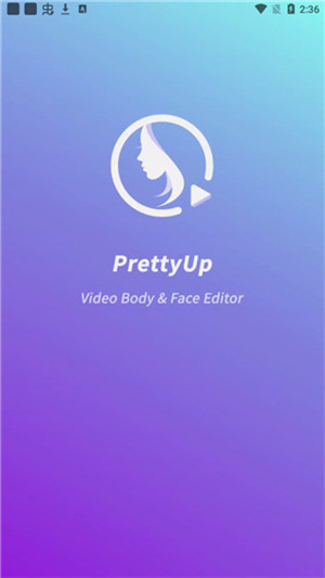 prettyup下载官方